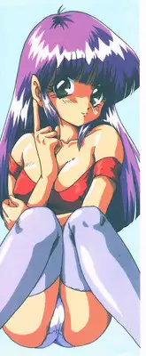 [Shin Tsuguru] Shiawase