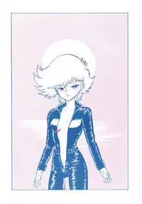 [Bangaichi Mitsugu] Shoujo-tachi no Yakata Special -Bangaichi Mitsugu Sairoku Sakuhinshuu- (Various)