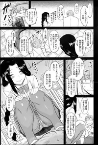 COMIC HOTMILK 2015-11