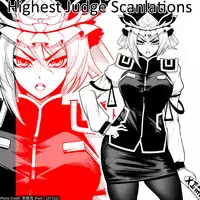 Masuda Kenkyuushitsu Gendai Pura-Kikagaku I