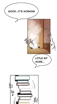 [Mx2J] Hari Dormitory Ch.0-20 (English) (Ongoing)