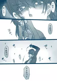 [Denjarasu Yamada] 松野カラ松の最低な1日