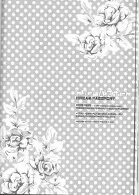 (C75) [Pierre (Garakuta Sochi)] Dream Passport (Naruto)