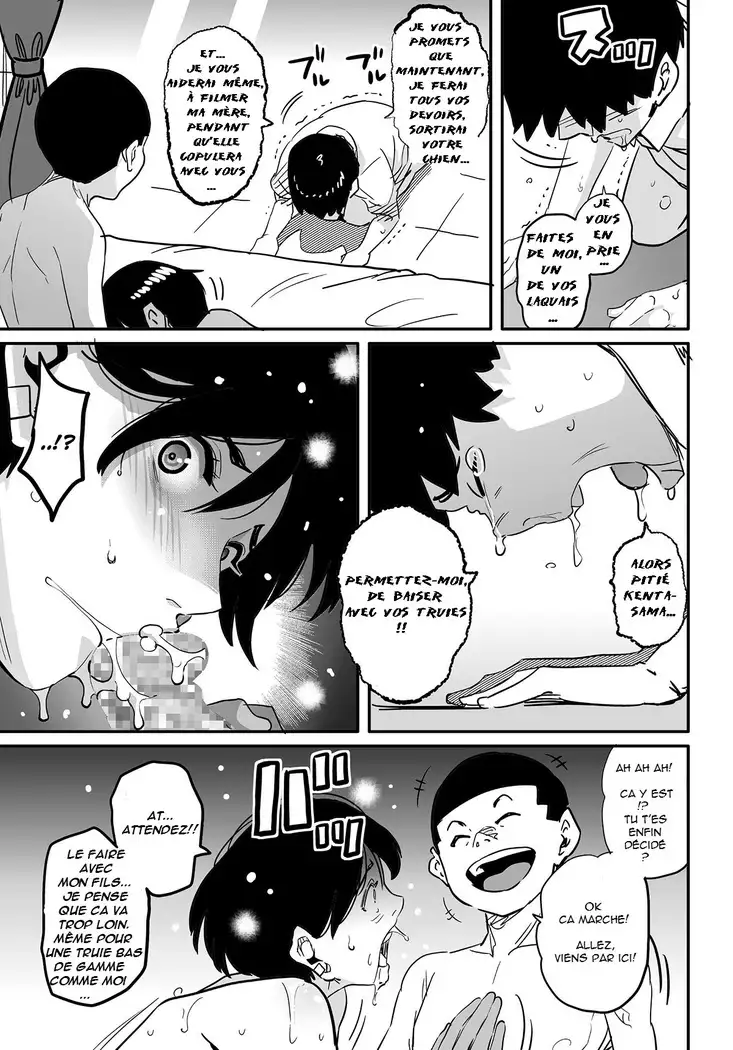 Hahaoya Shikkaku Elite Oyako no M Buta Netorare Tenraku Jinsei