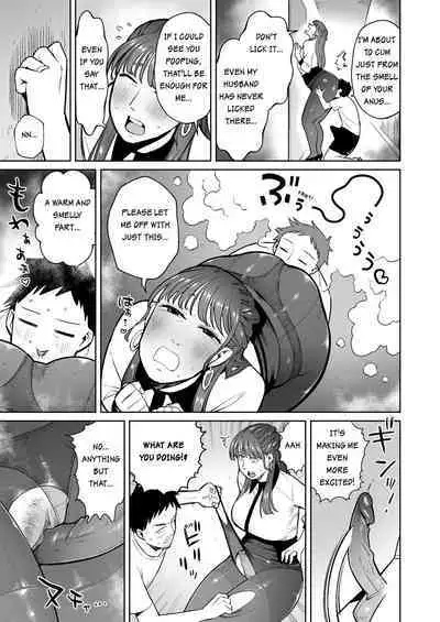 When I woke up, the world was full of shit!