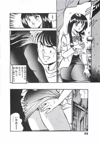 [Maakou] Chokotto Love