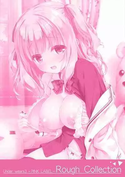 Uribou Zakka Ten Pants Tokkagata Gashuu Under wears 3 PINK LABEL