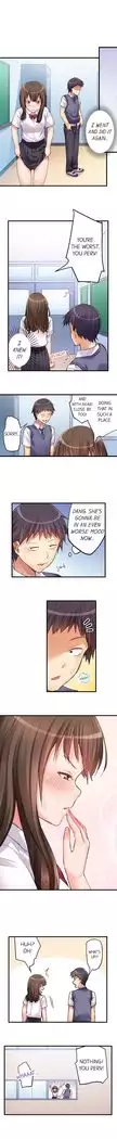 No Panty Booty Workout! Ch. 1 - 15