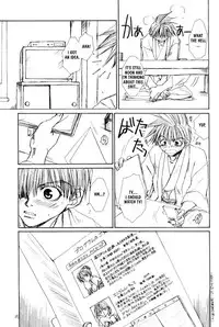 [Bunny's Jimusho (Bunny Urasawa)] Onsen e Ikou! | Let's Go to Hot Springs! (Saiyuki) [English] {Obsession}