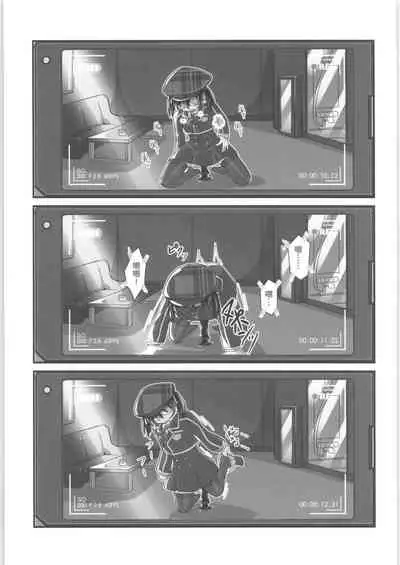 Kiriko Route Another #05