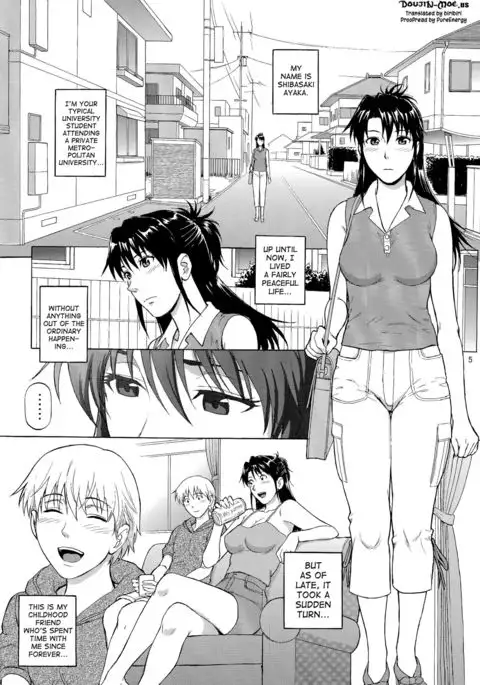 Sister Crisis 03
