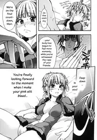 [Shiwasu no Okina] Shining Musume. 2. Second Paradise [English] [Overlook] [Decensored]