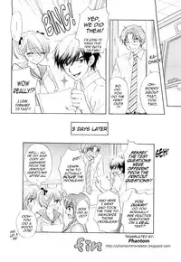 [Ozaki Miray] The Great Escape 3 Ch. 18-27 [English] {Phantom + SaHa}