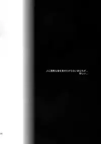 (C89) [5UP (Tanba KUROmame)] RE.5UP2 (TIGER & BUNNY)