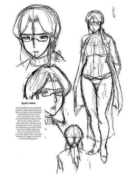 Maguwai Madam no Toki + Denshi Haishin Tokuten | Sexy time with MILFs