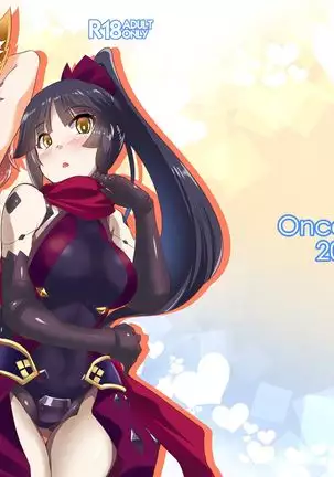 FACTORY OF NEKOI 02 Danzou to Tamamo no Soapland (decensored)