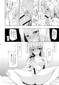 (COMIC1☆2) [Kouzu Shoukai (CAW=ZOO)] Rakshata-san no Ganbou (Code Geass)
