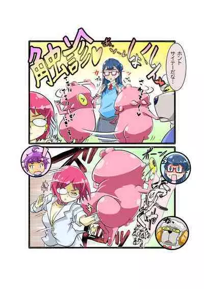 [Usarasuku] Bokootto BoteCure x Mara-sama no Yome (ep.1～ep.8)