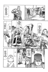 [Kago Shintarou] Choutennou Parataxis | Super-Conductive Brains Parataxis [English]