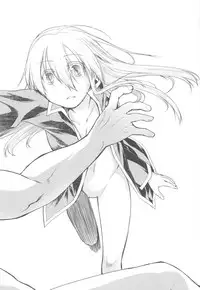 [Midori no Rupe] Garden II [Chinese] [Rorschach与海懒汉化]