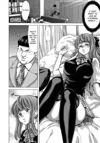 [Hori Hiroaki] Hakuchuumu -Niku ni Otsu- | Daydream [English] [SaHa]