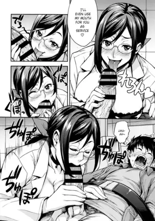 Rica no Kenkyuushitsu ~Chiteki na Rikeijo no Seitai~ ch.1