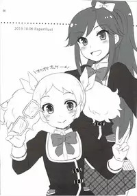 (Geinoujin wa Card ga Inochi! 8) [ETC×ETC (Hazuki)] Kagayake! Ran-chance (Aikatsu!)