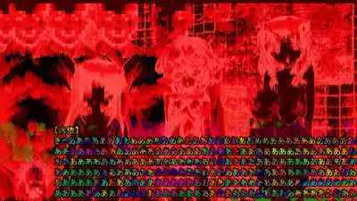 Inyou Kaidan Ningen Syorijou Taimaroku