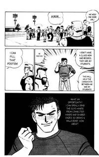 [Aro Hiroshi] Futaba-kun Change Vol.1 [English]