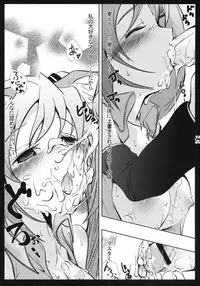 (COMIC1☆2) [Shigunyan, Soyoking (Soyoki)] Nyan nyan daisakusen (VOCALOID)