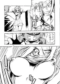 (CR20) [ALPS, Okachimentaiko Seisakushitsu (Various)] Okachimentaiko Ultra (Various)