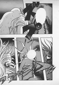 [Konya Takashi] Stop Motion