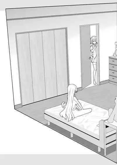 転生?したら、アンドロイドでおんなの子