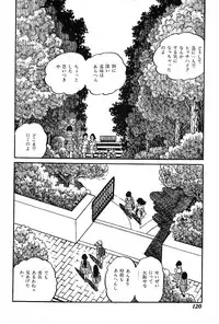 [Nakano Yuu] Joshidaisei Taikengohko