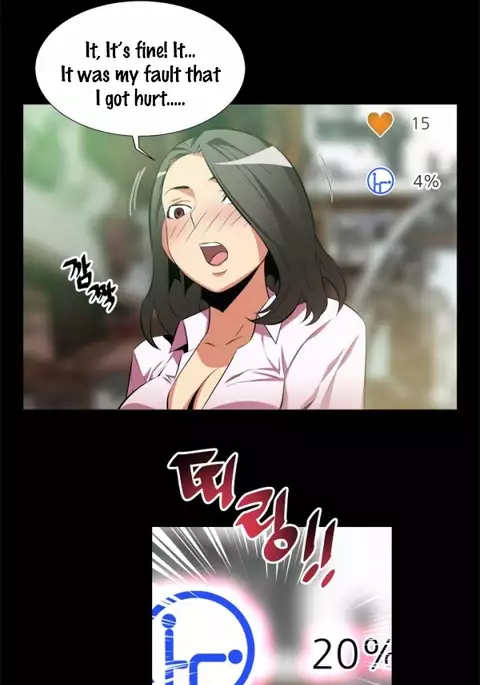 Love Parameter Ch.1-55