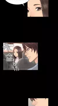 [活火山&G.HO] 制作人 Ch.1~7 [Chinese]中文