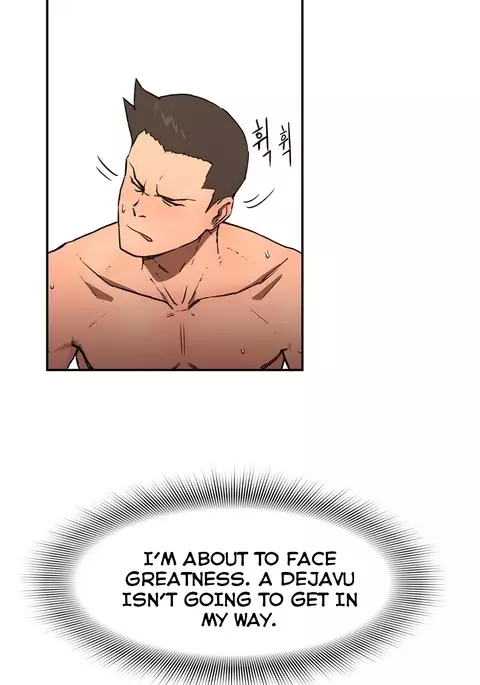 Refrain Love Ch.1-35