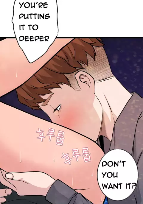 Tissue Thieves Ch.1-36