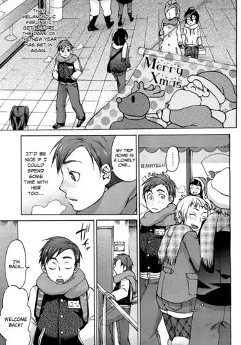 Seiya no Haha no Tehodoki =The Lost Light + Funeral of Smiles=