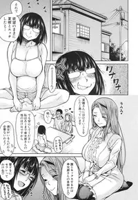 [Tarakan] Harem Seikatsu♥ Ch.1-4 [Digital]