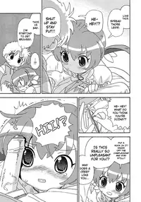 [Homing] Seiyoku Kitou Saint Feather Ch. 1-9 [English] [Dame!trans] [Decensored]