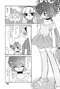 (C60) [Luck GEAR (Sakura Ryuuken)] VERSUS (Angelic Layer, Magic Knight Rayearth)