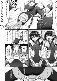 [Anthology] Picchiri Suit de Monzetsu suru Heroine-tachi Vol. 2 [Digital]