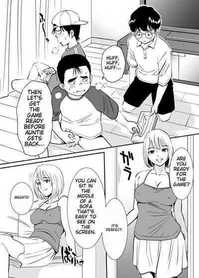 A Defenseless Aunt Sees Obscene Dreams During The Day