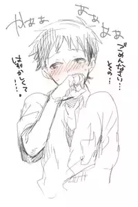 [BLANK X BLANCA (Some)] Dere-tsun (Neon Genesis Evangelion)