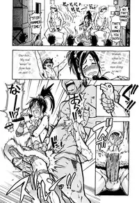 [Shiwasu no Okina] Haruyokoi [English] [Overlook]