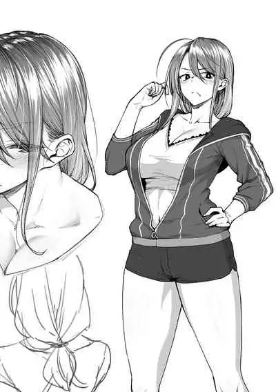 ハル色カノジョ