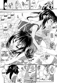 [Maeshima Ryo] Yumeiro Hanjuku Tamago chapter 2 - Pool at Home (English) [Fuwafuwaru!]