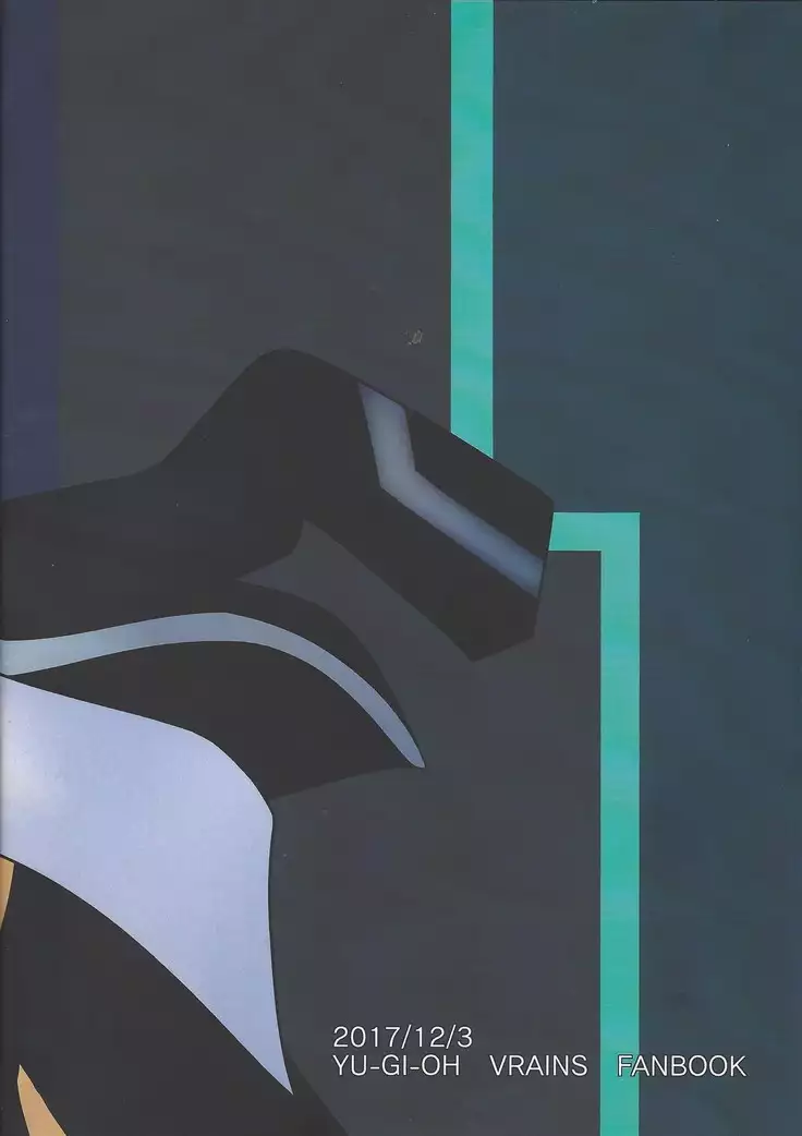 Sennen Battle Phase 20) Into~u za vureinzu