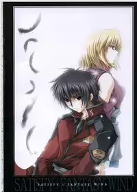 (C68) [FANTASY WIND (Shinano Yura)] satisfy (Gundam SEED DESTINY) [English] [HMedia]